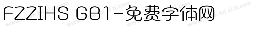FZZIHS GB1字体转换